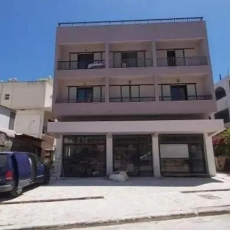Apartamento Rosemarine Lux